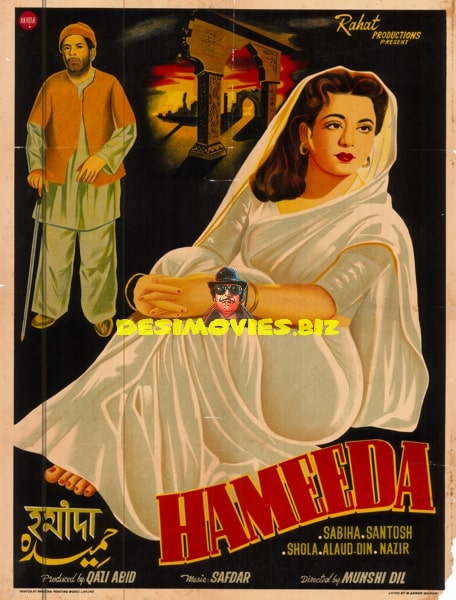 Hameeda (1956) Poster - www.desimovies.biz