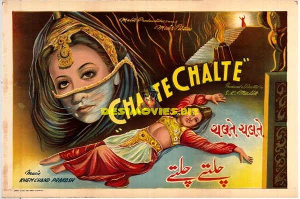 Chalte Chalte (1947) Original Poster - www.desimovies.biz