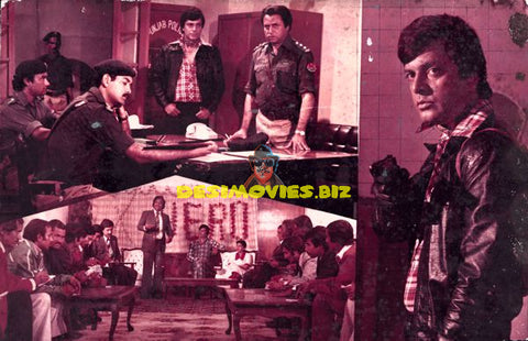 Hero (1985) - Waheed Murad's last film - Original Still
