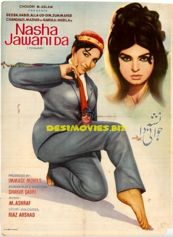 Nasha Jawani Da (1974) Original Poster - www.desimovies.biz