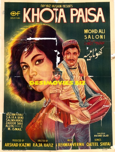 Khota Paisa (1965) Poster - www.desimovies.biz