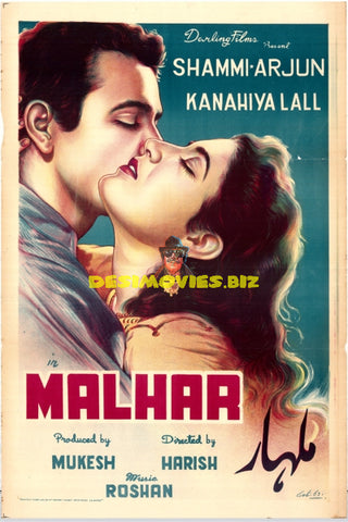 Malhar (1951) Orignal Poster - www.desimovies.biz