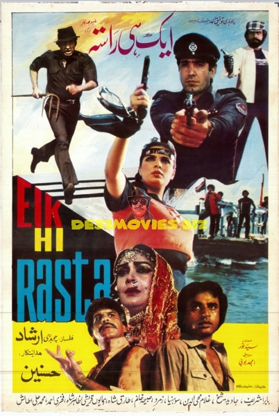 Eik Hi Rasta (1986) Original Poster - www.desimovies.biz