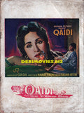 Qaidi (1962) Booklet