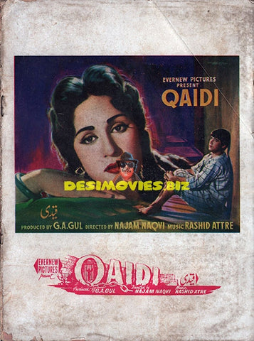 Qaidi (1962) Booklet