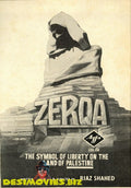 Zerqa (1969) Press Advert 1969 - www.desimovies.biz