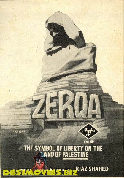 Zerqa (1969) Press Advert 1969 - www.desimovies.biz
