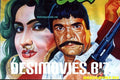 Mundra 1995 - www.desimovies.biz