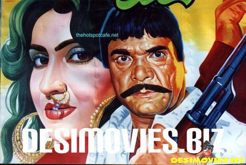 Mundra 1995 - www.desimovies.biz