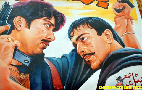 Saud and Shaan - www.desimovies.biz