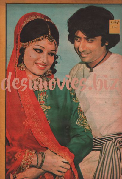 Shabnam & Nadeem - Lollywood Stars - www.desimovies.biz