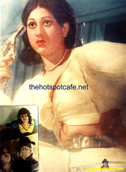 Aakhri Goli (1977) Movie Still 2
