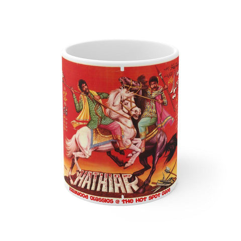 Hathiar - Mug 11oz - www.desimovies.biz