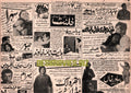 Movie Adverts - March 1971 - www.desimovies.biz