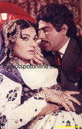Haar Gaya Insan (1975) Movie Still 3 - www.desimovies.biz