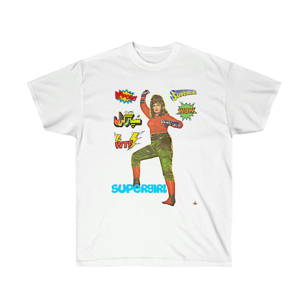 Supergirl & Sachuday Nite - Unisex Ultra Cotton Tee - www.desimovies.biz