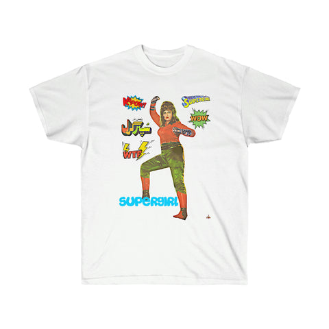 Supergirl & No Babby No - Unisex Ultra Cotton Tee - www.desimovies.biz