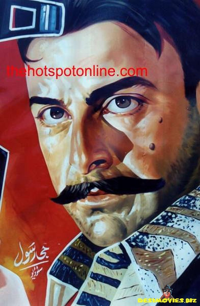Shaan - Hand Painted Billboard - Musalman (2001)