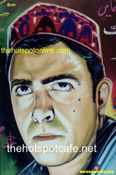 Shaan - Hand Painted Billboard - Musalman (2001) - www.desimovies.biz