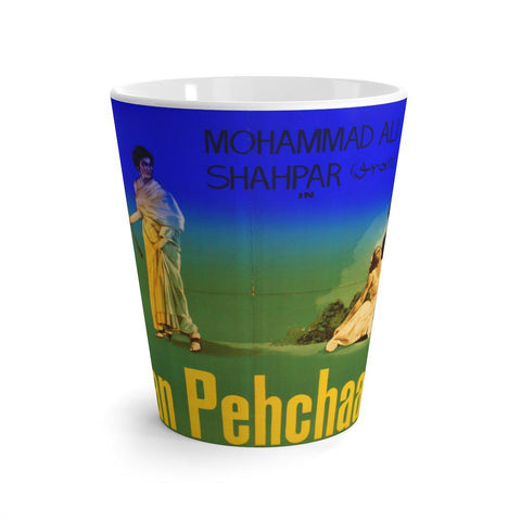 Jaan Pehchan Latte mug - www.desimovies.biz