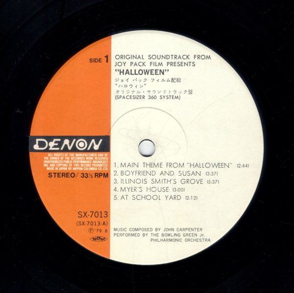 Halloween - Original Soundtrack (1978) - Rare Japanese DENON SX-7013 Spacesizer 360 System Recording - www.desimovies.biz