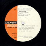 Halloween - Original Soundtrack (1978) - Rare Japanese DENON SX-7013 Spacesizer 360 System Recording - www.desimovies.biz