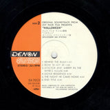 Halloween - Original Soundtrack (1978) - Rare Japanese DENON SX-7013 Spacesizer 360 System Recording - www.desimovies.biz