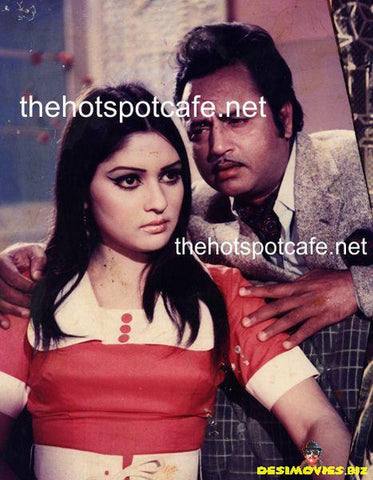 Haar Gaya Insan (1975) Movie Still 5