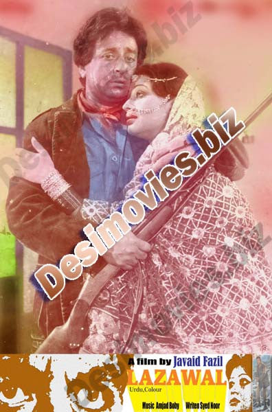 Lazawal (1984) Movie Still 4 - www.desimovies.biz
