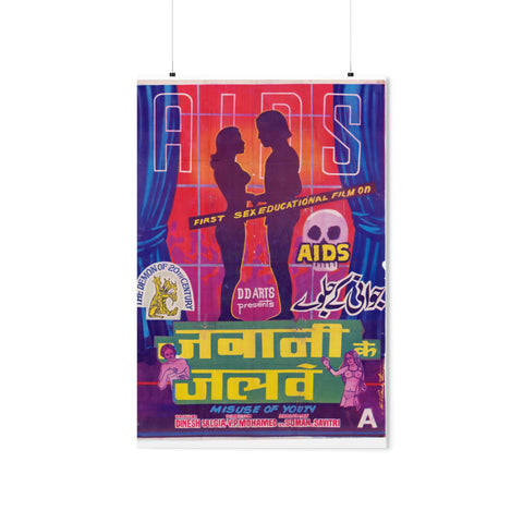 Jawani Ke Jalwe - AIDS- Bollywood Premium Matte Vertical Posters - www.desimovies.biz