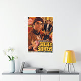 Aaj ki Awaz - (1986) Premium Matte Vertical Posters