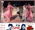 Sanwal (1992) Movie Still 1 - www.desimovies.biz
