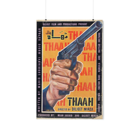 Thaah (1974) Poster - Premium Matte Vertical Posters