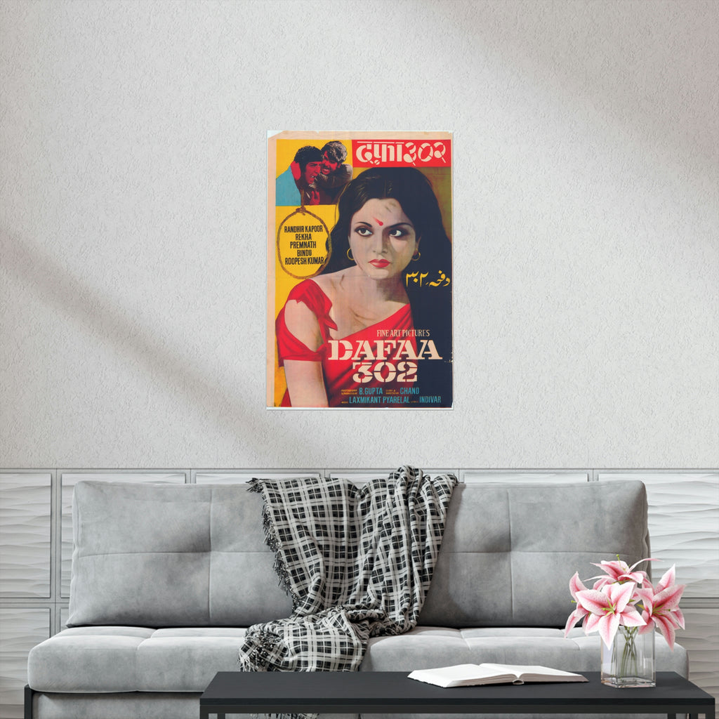 Dafaa 302 (1975) Premium Matte Vertical Posters - www.desimovies.biz