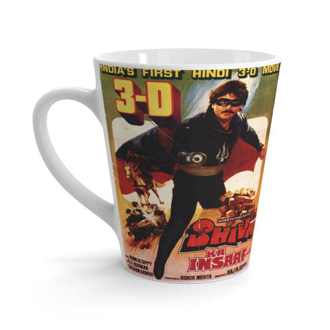Shiva Ka Insaf 3D - Latte mug - www.desimovies.biz
