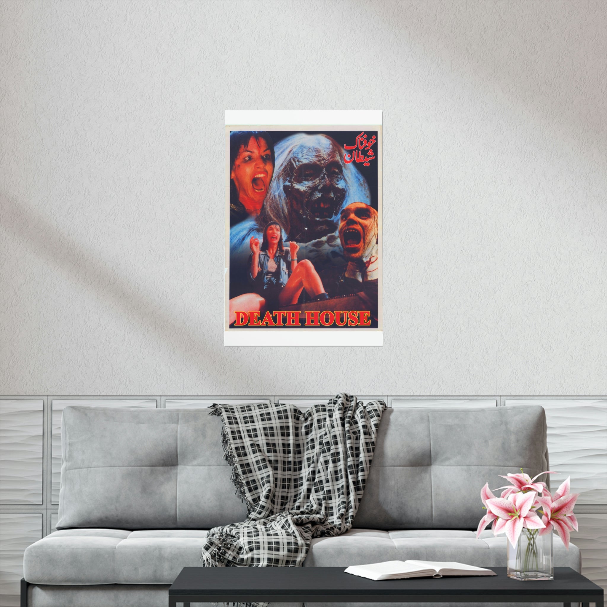 Death House AKA Khaufnam Shaitaan - Premium Matte Vertical Posters - www.desimovies.biz