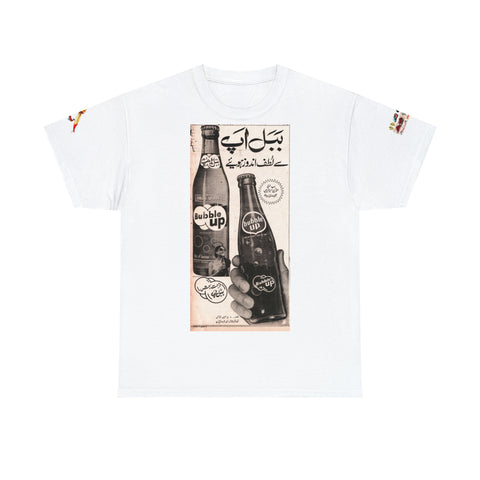 Lollywood "Bubble Up!" Pakistan T Shirt Unisex Heavy Cotton Tee - www.desimovies.biz