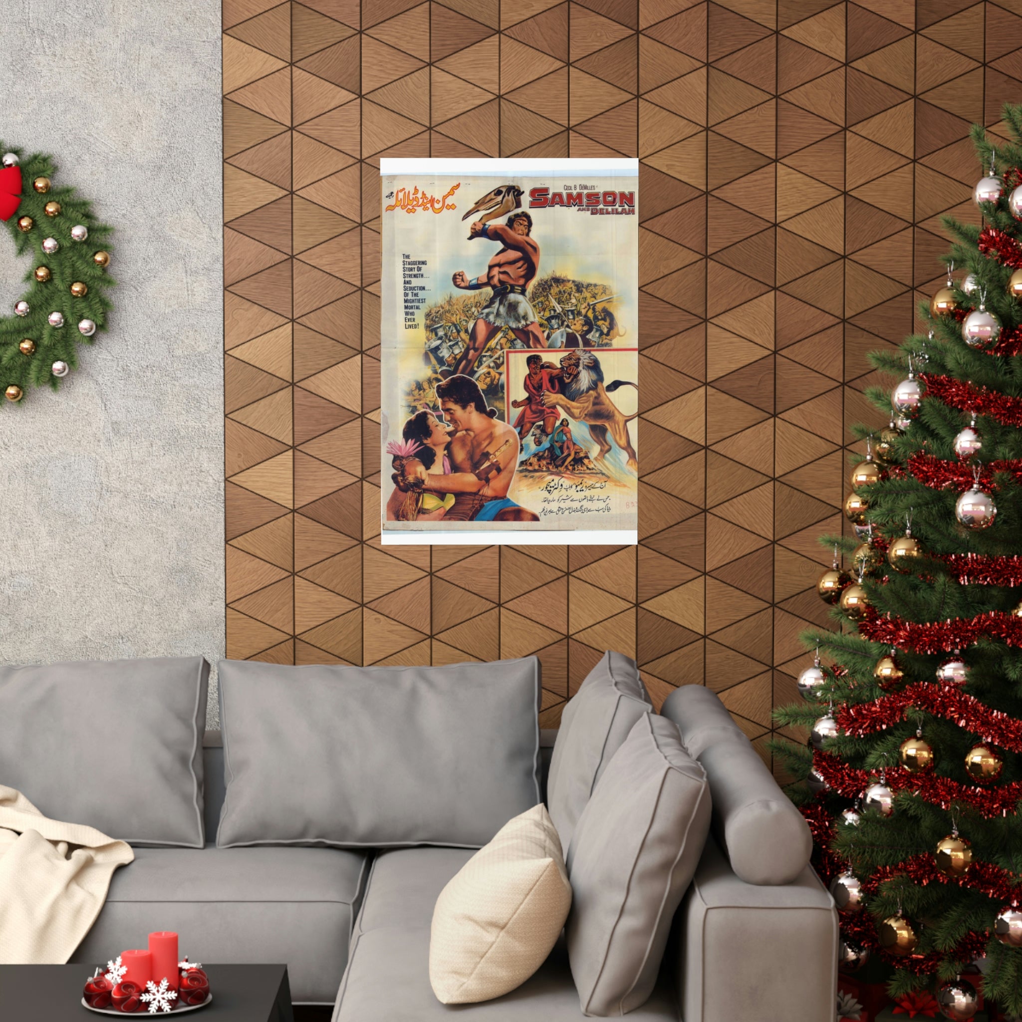 Samson & Delilah Pakistani - Premium Matte Vertical Posters - www.desimovies.biz