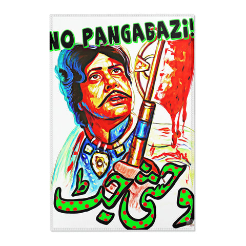 Wehshi Jat - No Pangabazi - Sultan Rahi - Area Rugs - www.desimovies.biz