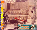 Neend Hamari Khawab Tumhare (1971)  Movie Still 1 - www.desimovies.biz