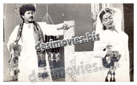 Dil Lagi (1992) Movie Still