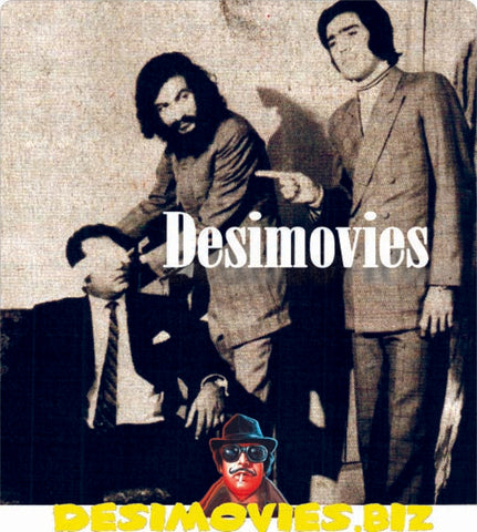 Dhamaka (1974) -Newspaper Pic (1972)-2 - www.desimovies.biz