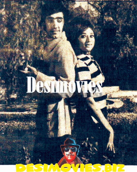 Dhamaka (1974) -Newspaper Pic (1972)-1