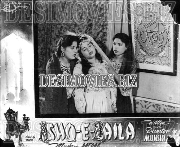 Ishq e Laila (1957) Movie Still 10 - www.desimovies.biz