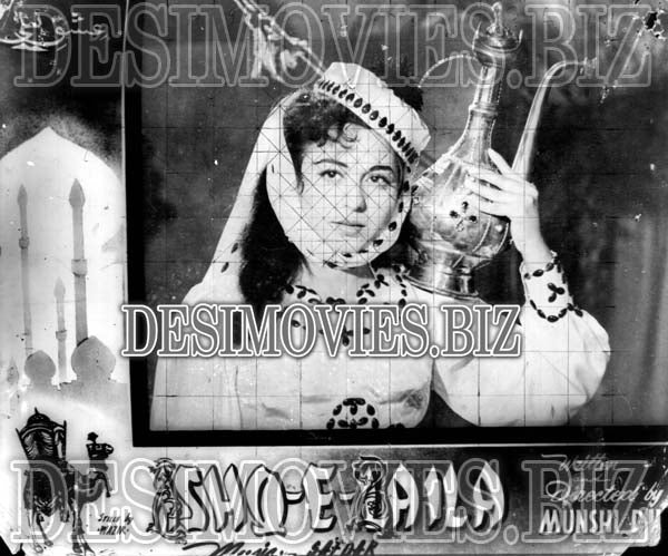Ishq e Laila (1957) Movie Still 11 - www.desimovies.biz