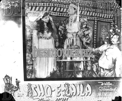 Ishq e Laila (1957) Movie Still 2