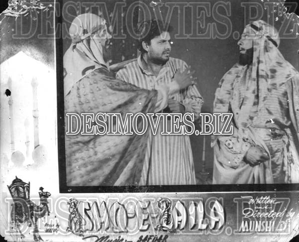 Ishq e Laila (1957) Movie Still 6 - www.desimovies.biz