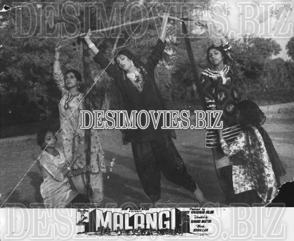Malangi (1965) Movie Still 4 - www.desimovies.biz