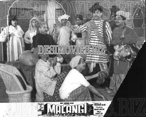 Malangi (1965) Movie Still 3