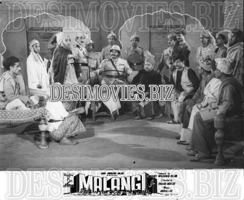 Malangi (1965) Movie Still 1